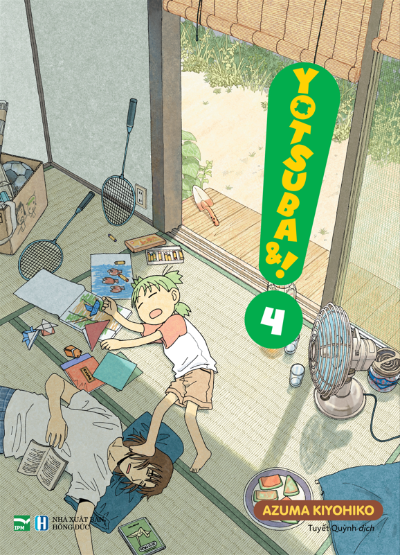Yotsuba&amp;! 1-16 (Đặc Biệt)