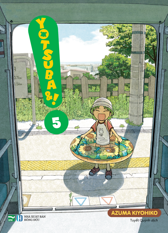 Yotsuba&amp;! 1-16 (Đặc Biệt)