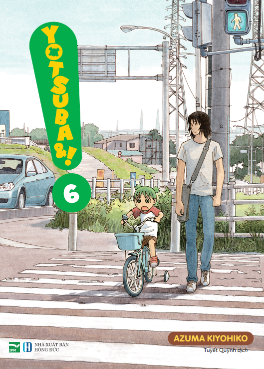 Yotsuba&amp;! 1-16 (Đặc Biệt)