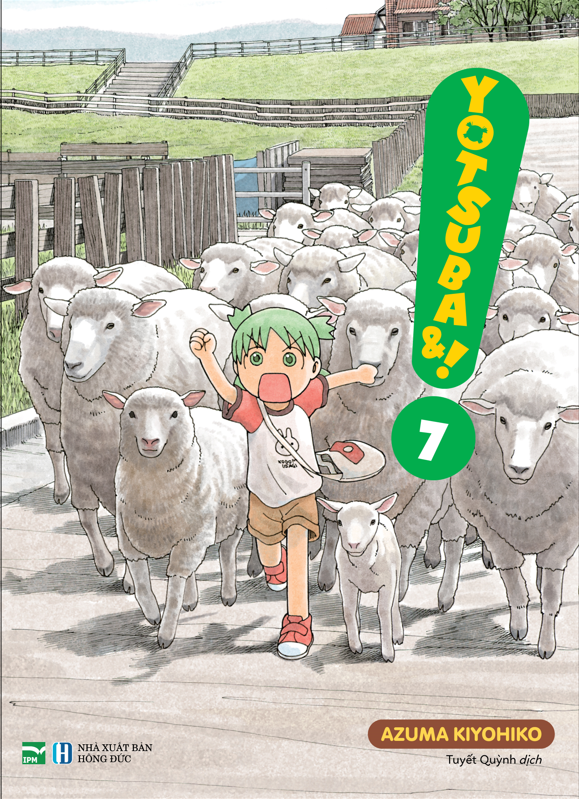 Yotsuba&amp;! 1-16 (Đặc Biệt)