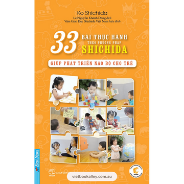 [BACK-ORDER] 33 Bài Thực Hành Theo Phương Pháp Shichida