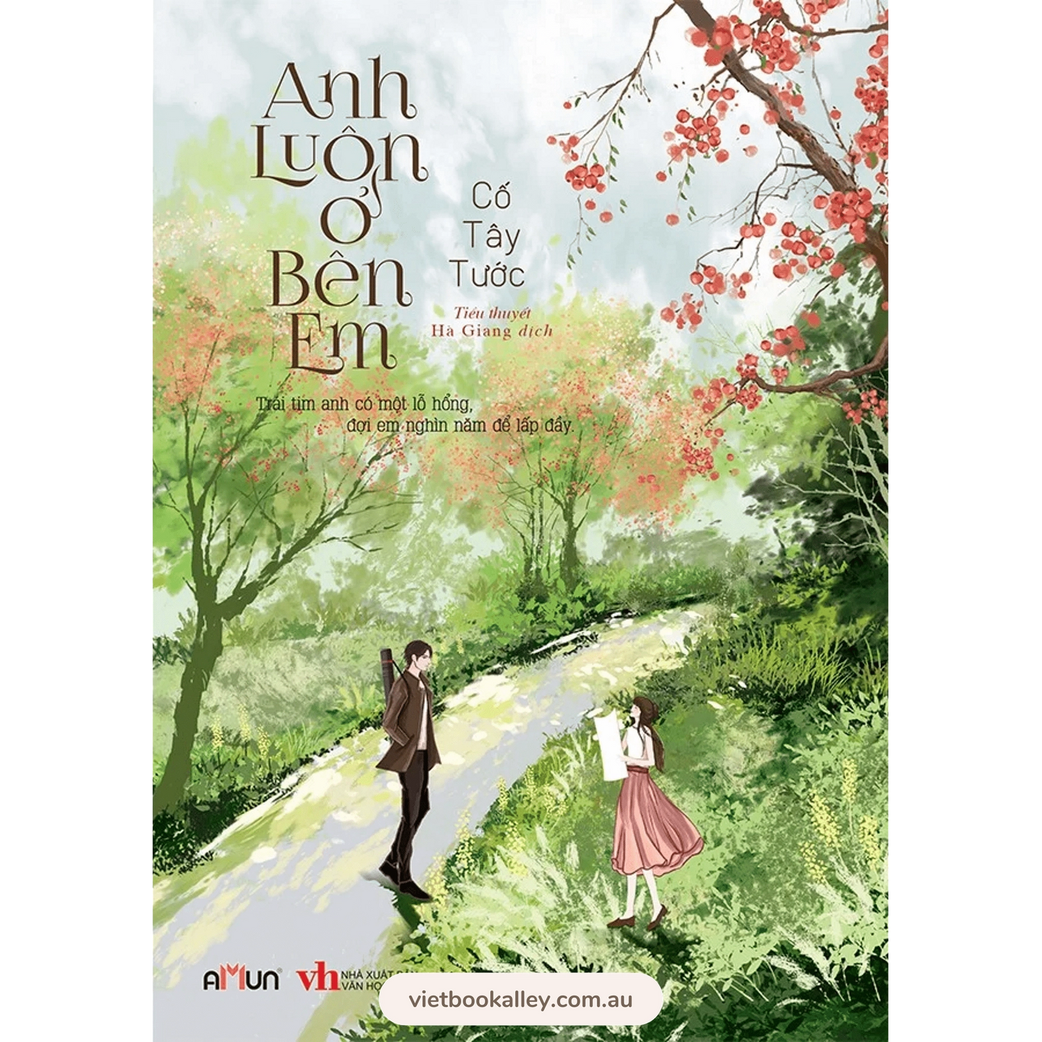 [PRE-ORDER] Anh luôn ở bên em