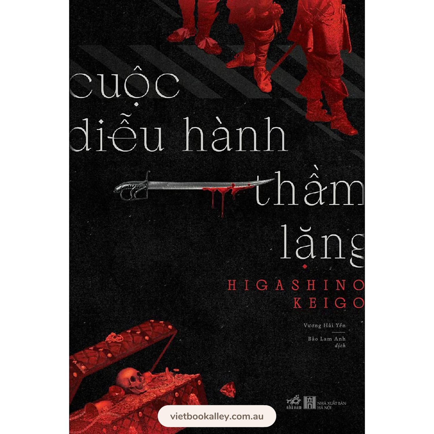 Cuộc Diễu Hành Thầm Lặng (Keigo Higashino)