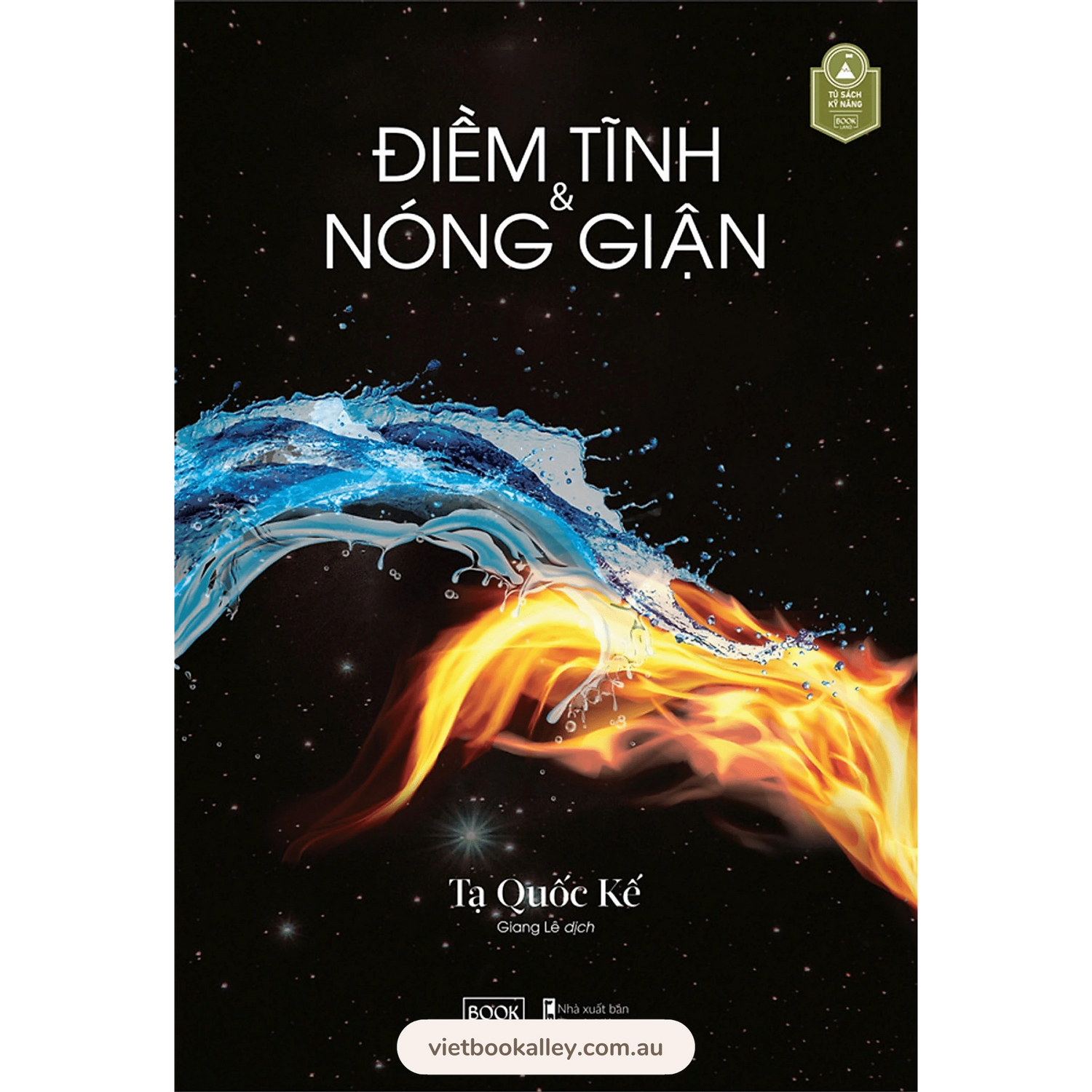 Điềm Tĩnh Và Nóng Giận