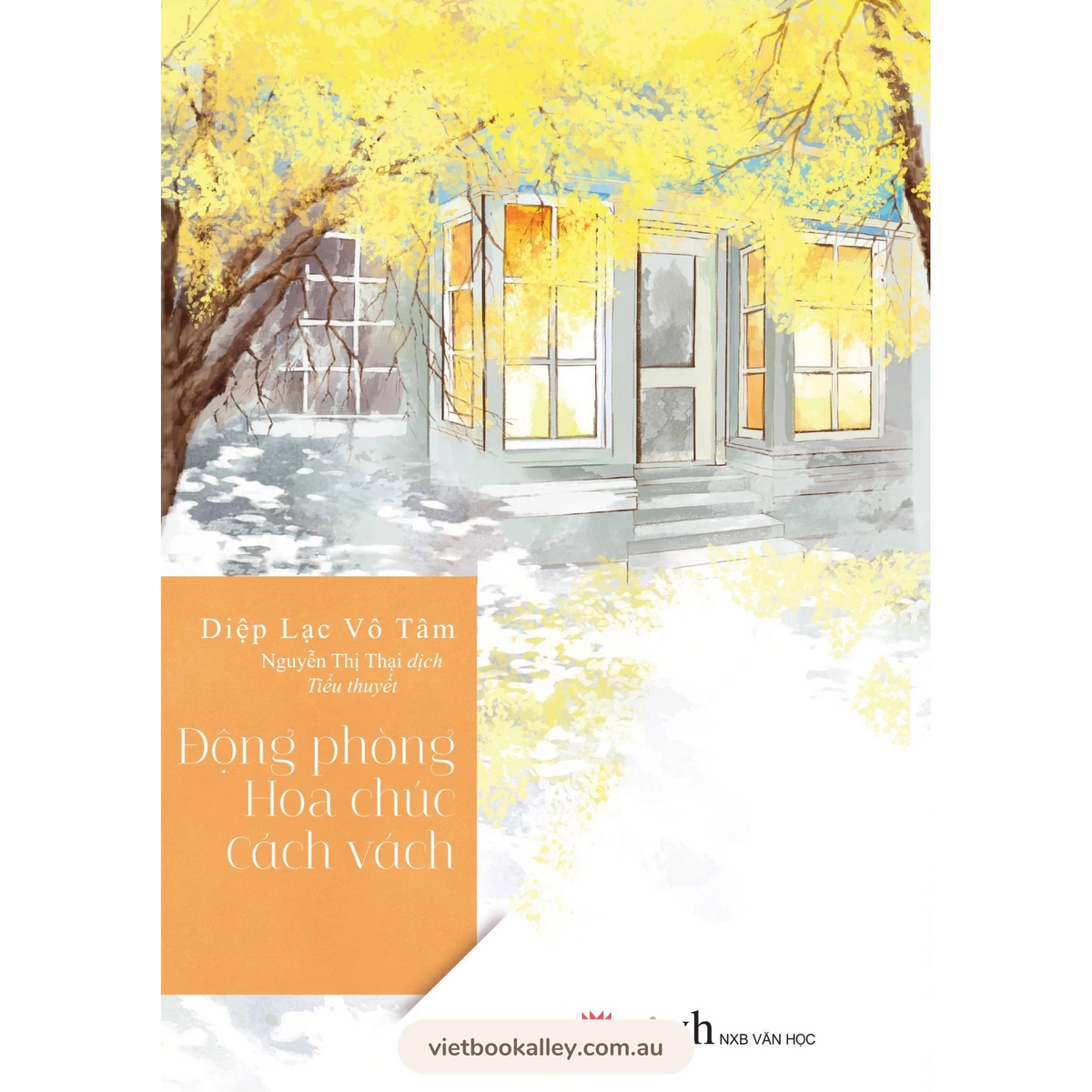 [PRE-ORDER] Động phòng hoa chúc cách vách