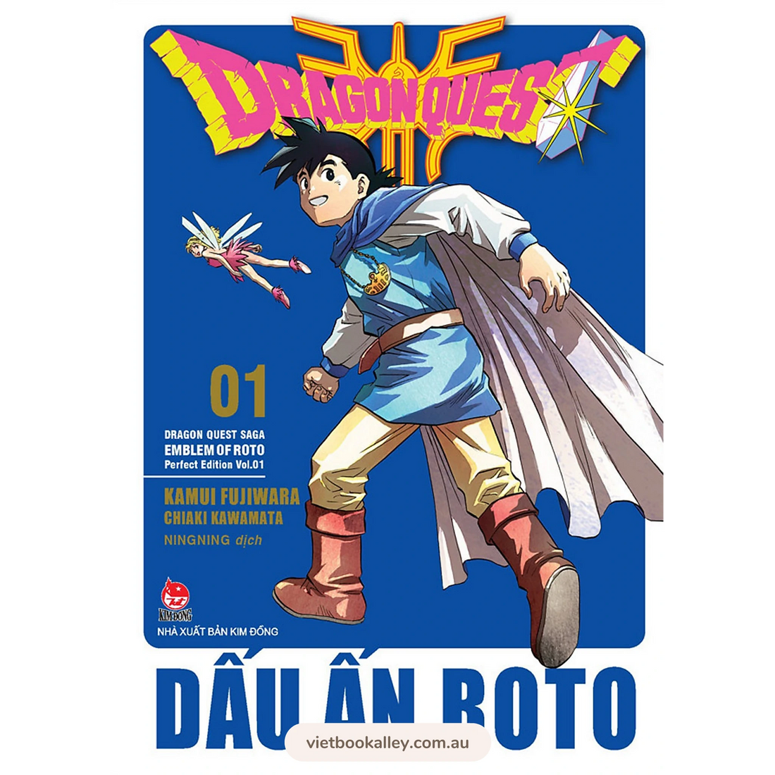 Dragon Quest Dấu ấn Roto (truyện lẻ)