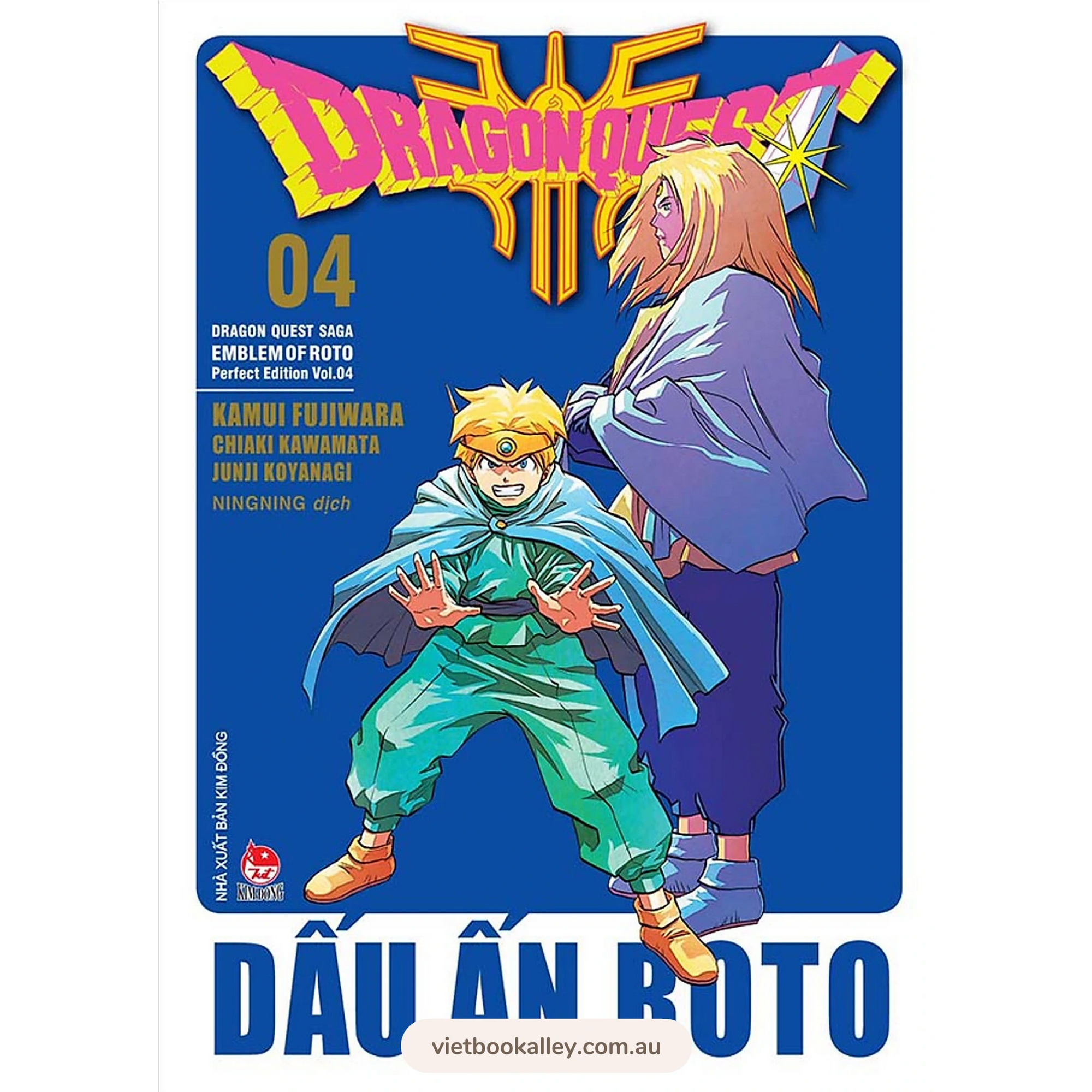 Dragon Quest Dấu ấn Roto (truyện lẻ)