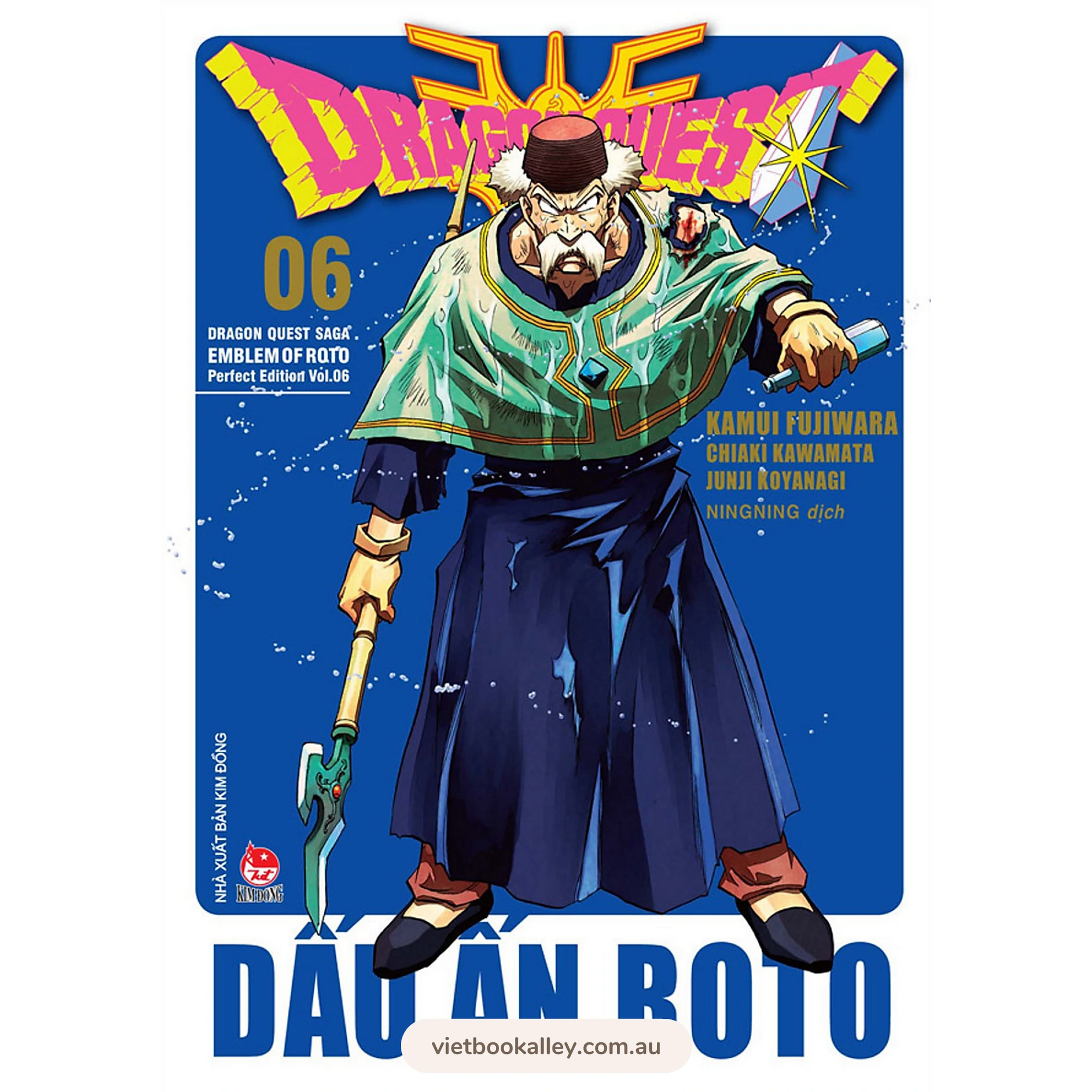 Dragon Quest Dấu ấn Roto (truyện lẻ)