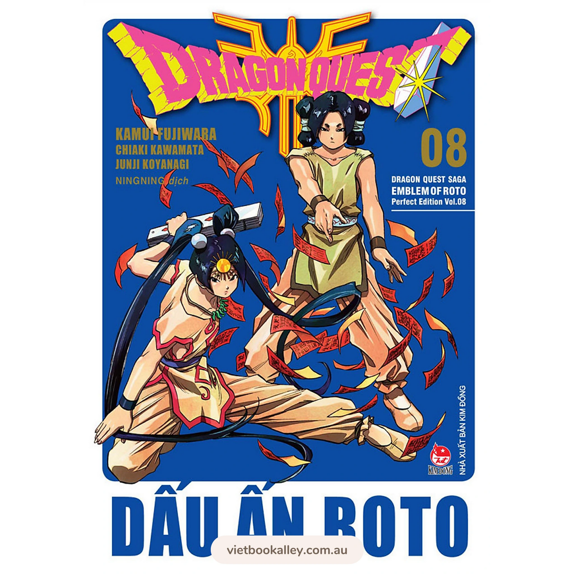 Dragon Quest Dấu ấn Roto (truyện lẻ)