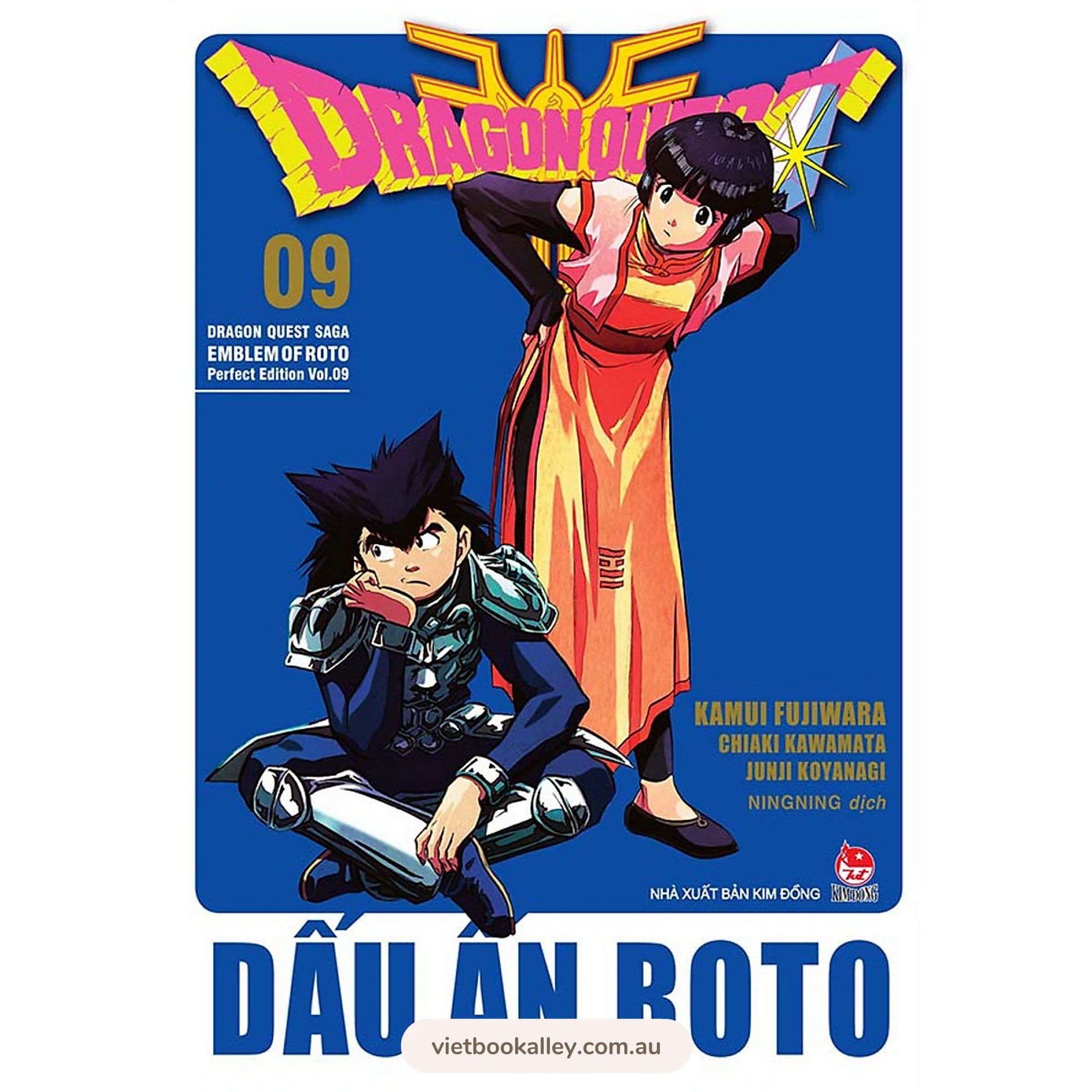 Dragon Quest Dấu ấn Roto (truyện lẻ)