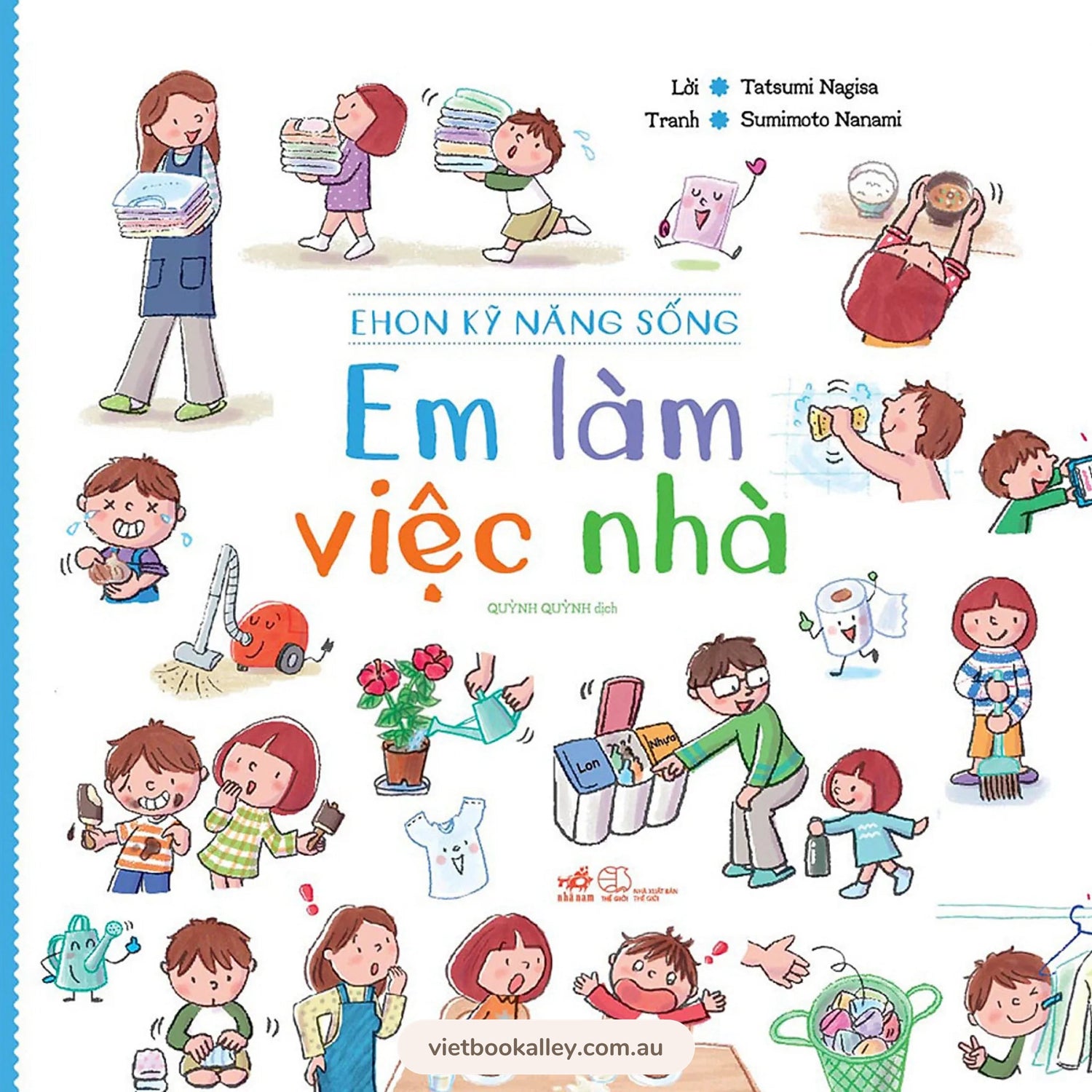 Ehon - Em Làm Việc Nhà