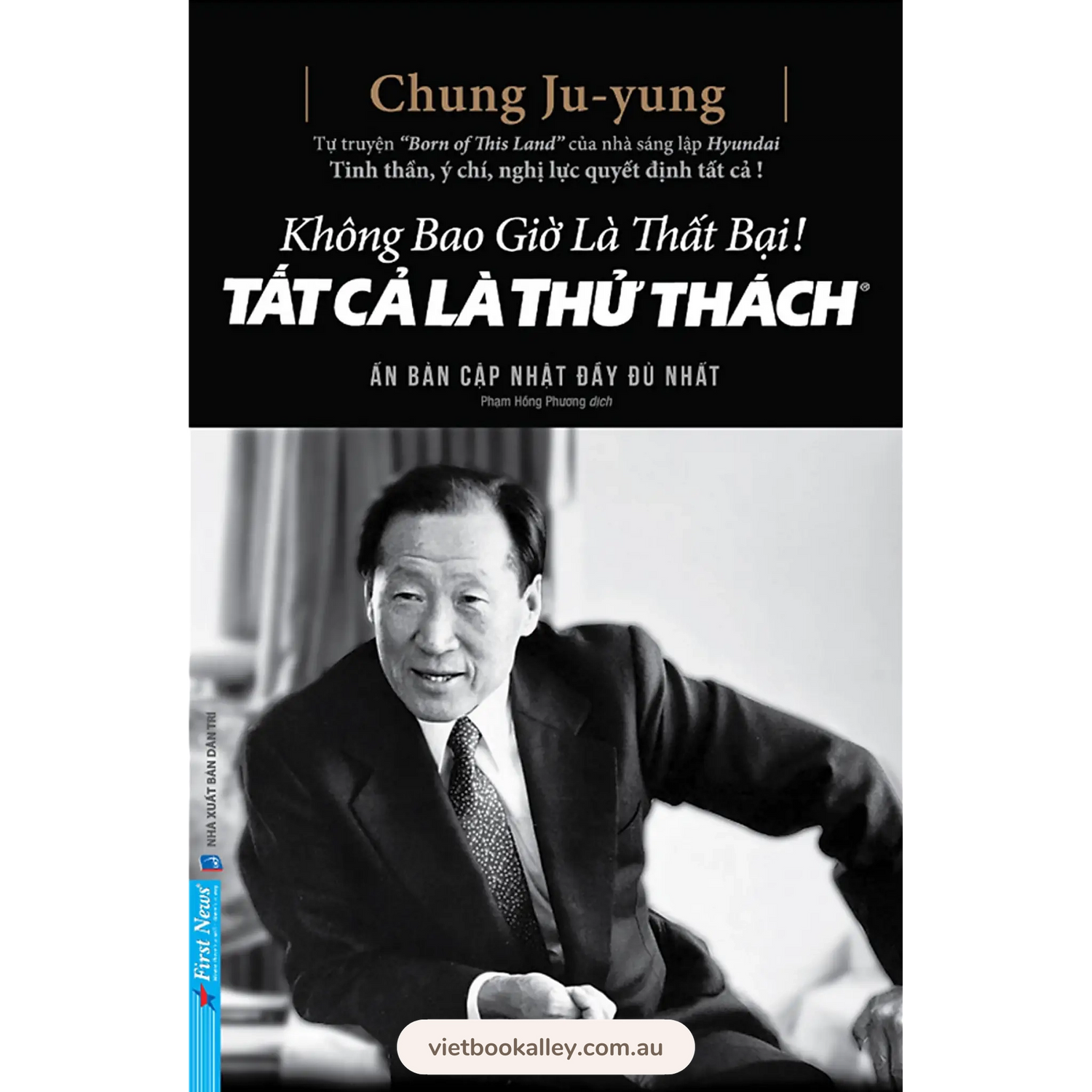 [PRE-ORDER] Không Bao Giờ Là Thất Bại! Tất Cả Là Thử Thách (Bìa Cứng)