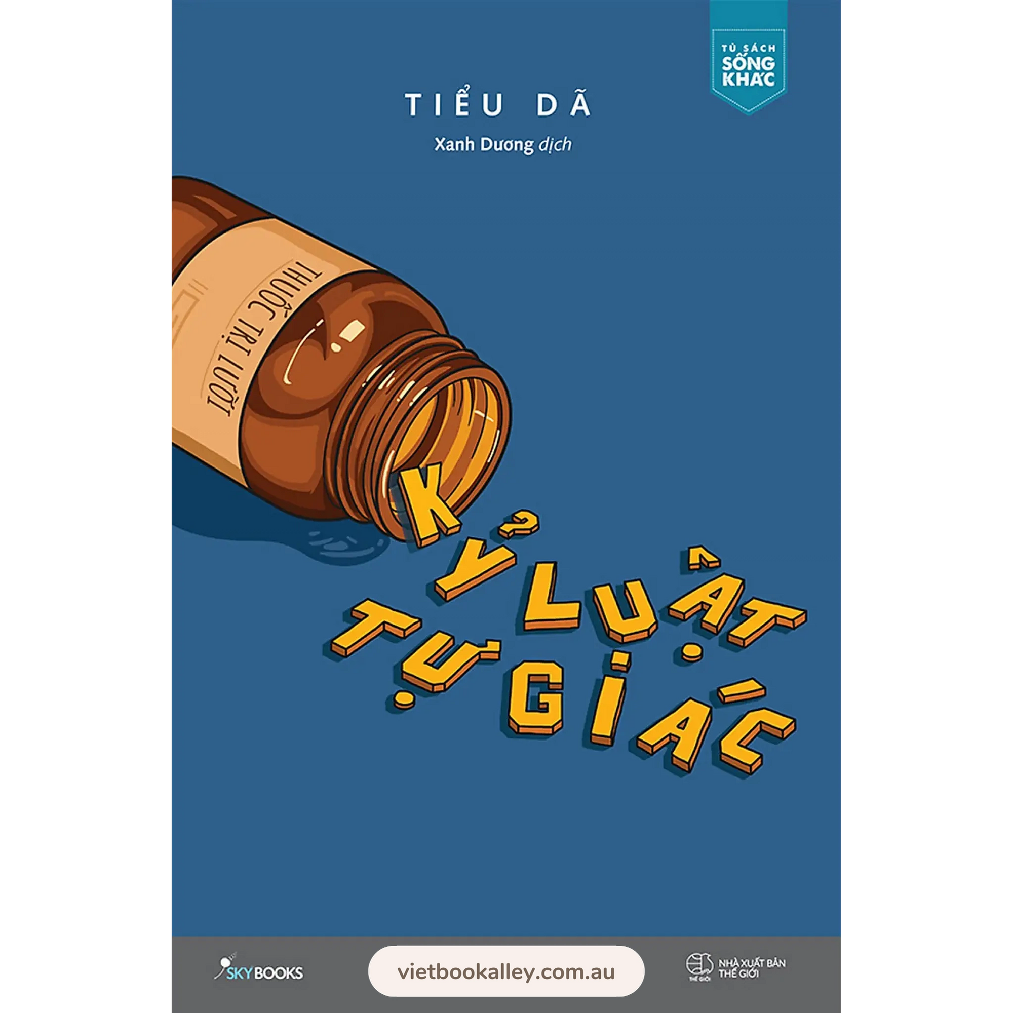 Kỷ Luật Tự Giác