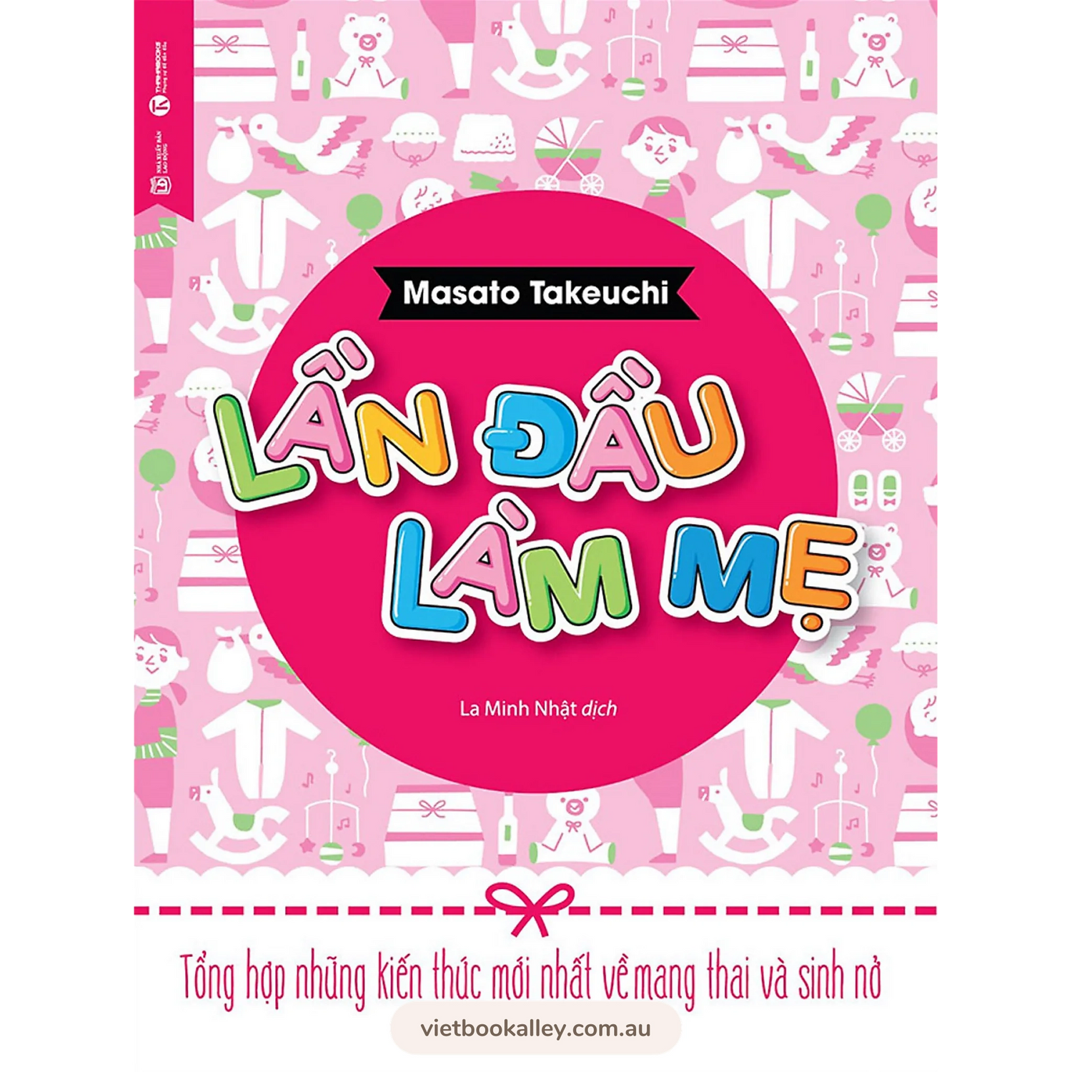 Lần Đầu Làm Mẹ