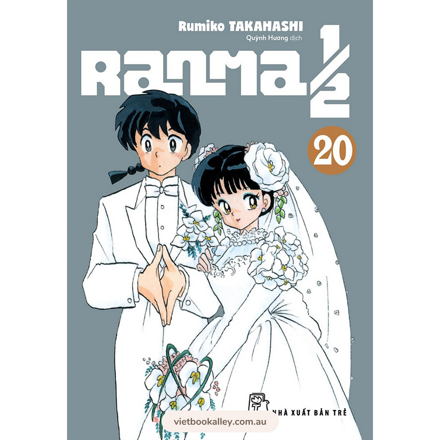 Ranma 1/2 (truyện lẻ)