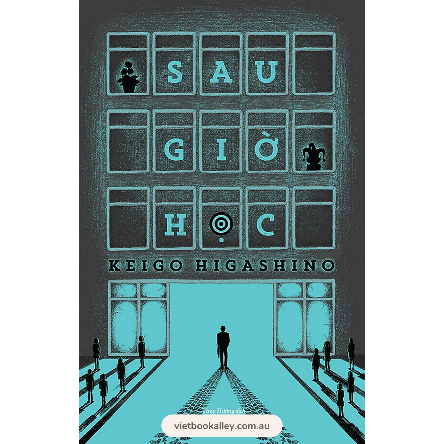 Sau Giờ Học (Keigo Higashino)