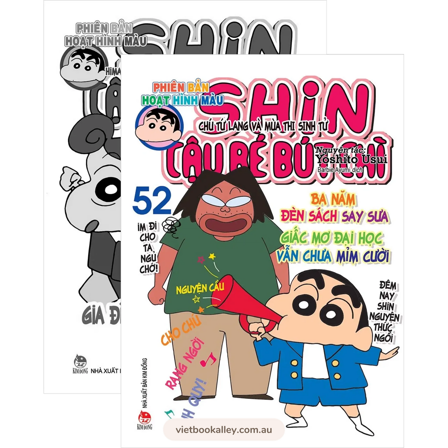 [PRE-ORDER] Shin Cậu Bé Bút Chì - phiên bản Hoạt Hình Màu (trọn bộ 52 tập)