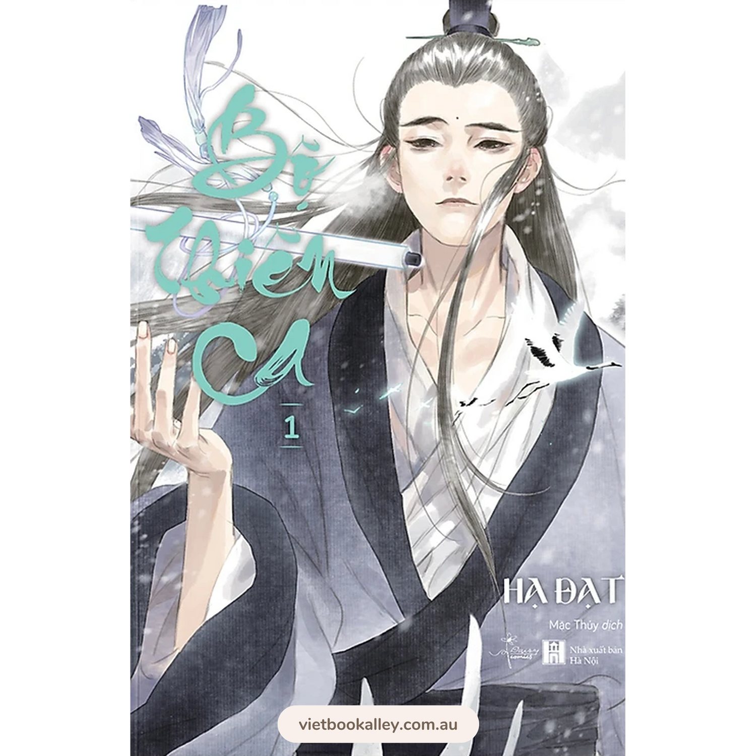 [PRE-ORDER] Bộ Thiên Ca (truyện lẻ)