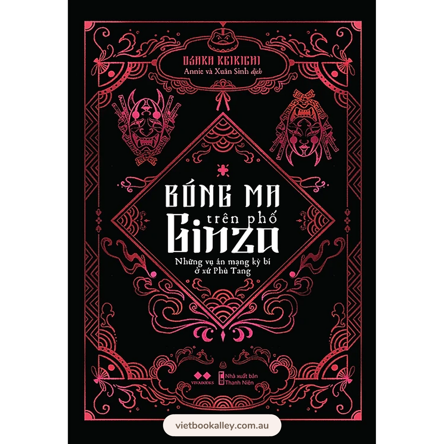 [PRE-ORDER] Bóng Ma Trên Phố Ginza