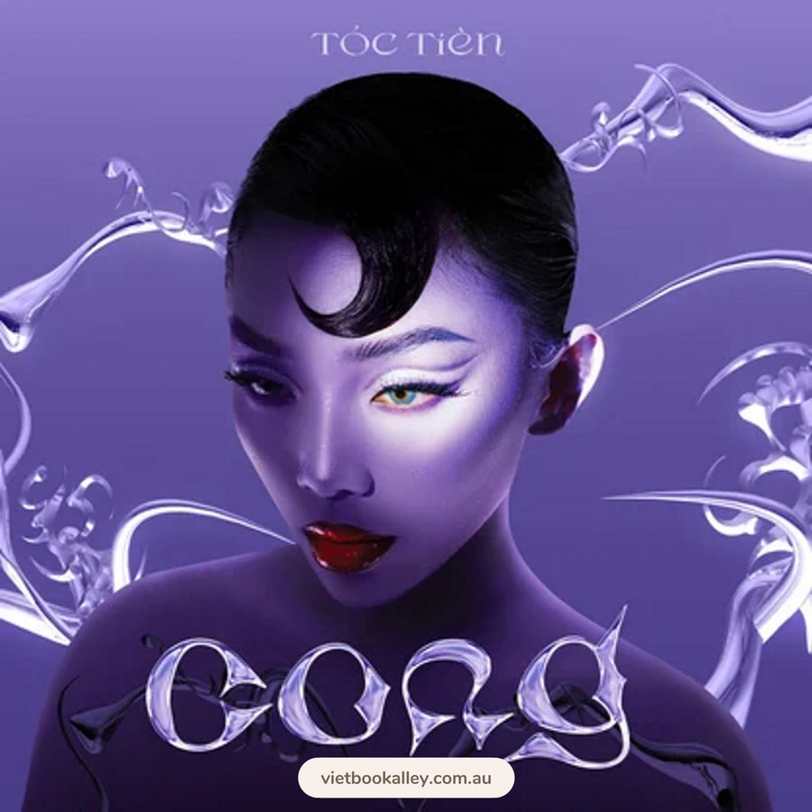 Tóc Tiên - CONG CD (Box Set)