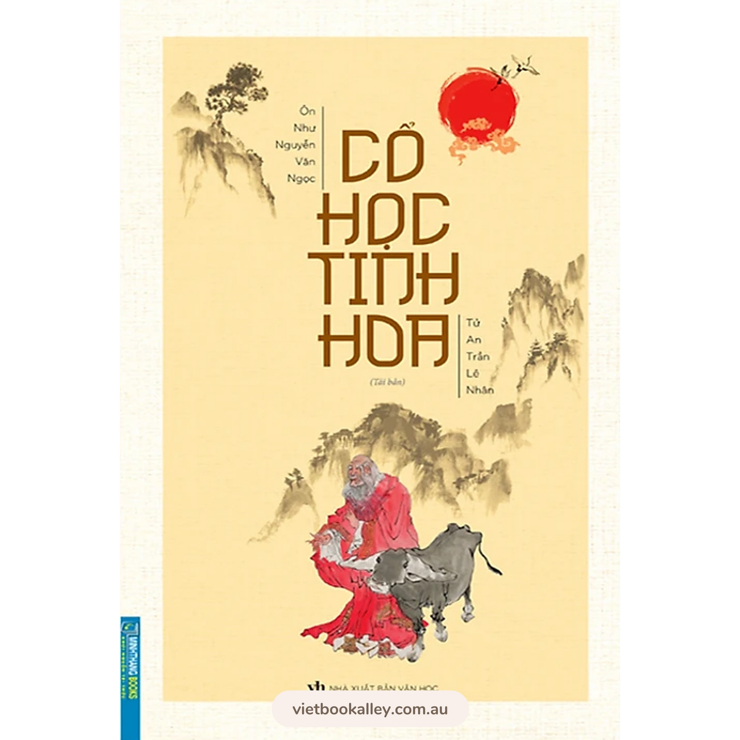 [PRE-ORDER] Cổ Học Tinh Hoa