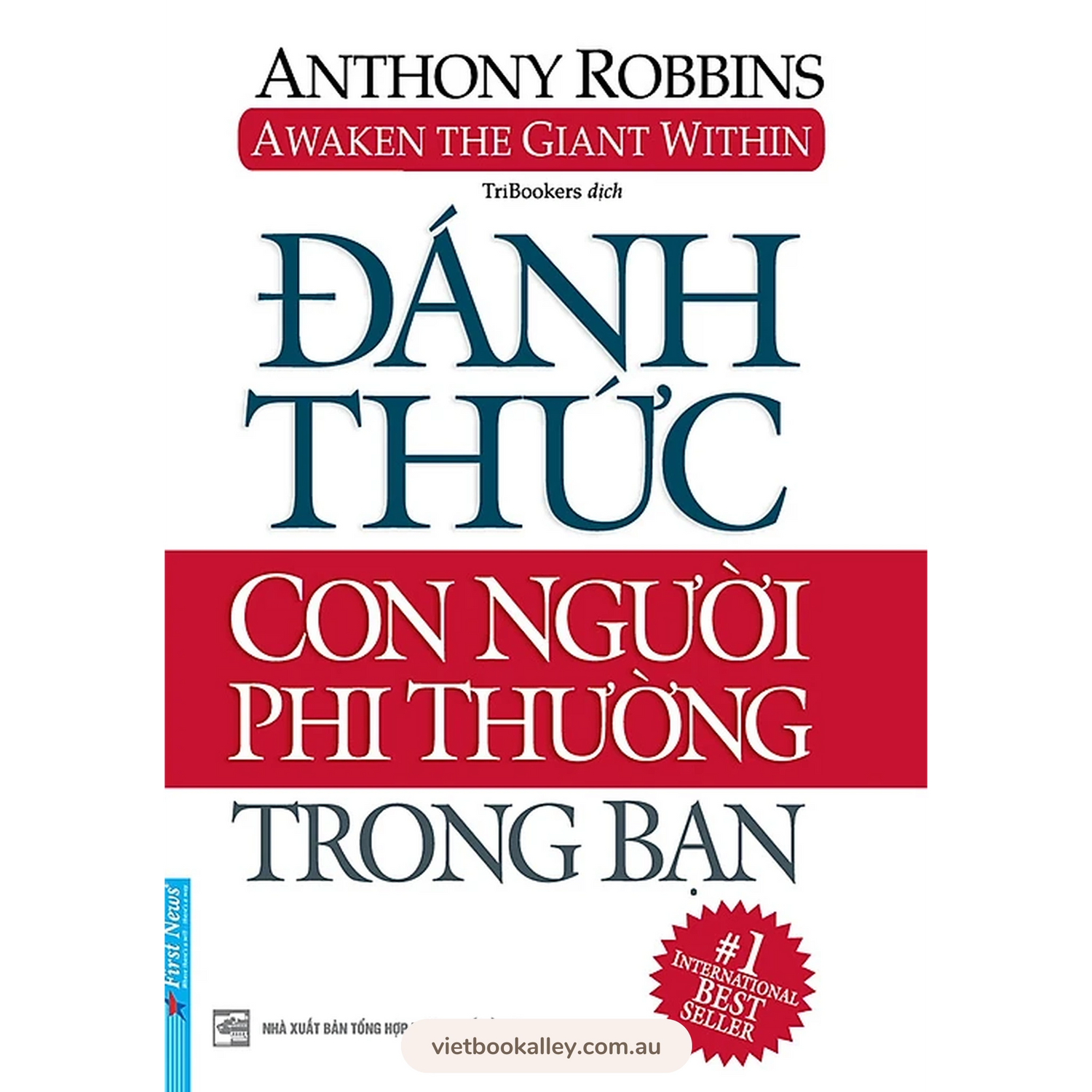 Đánh Thức Con Người Phi Thường Trong Bạn