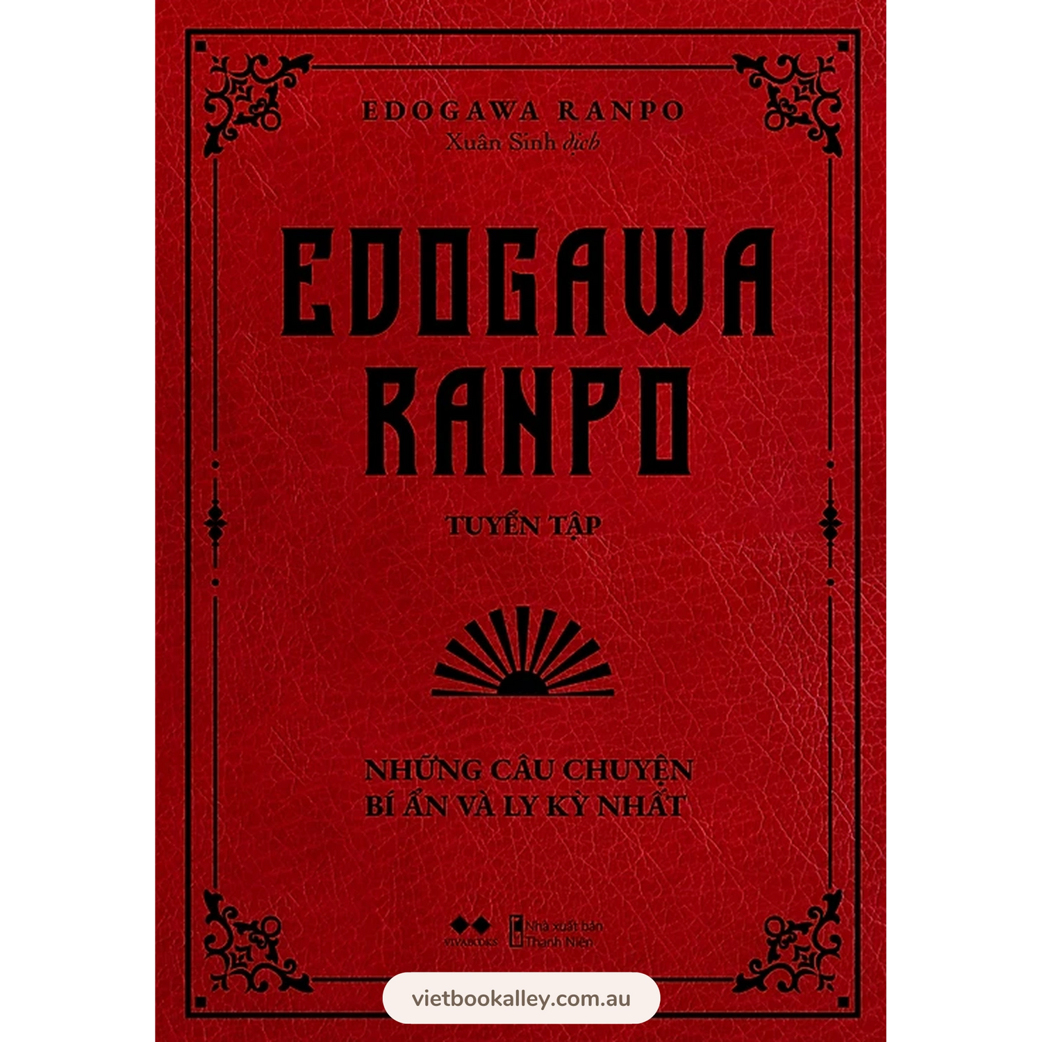 [PRE-ORDER] Edogawa Ranpo Tuyển Tập