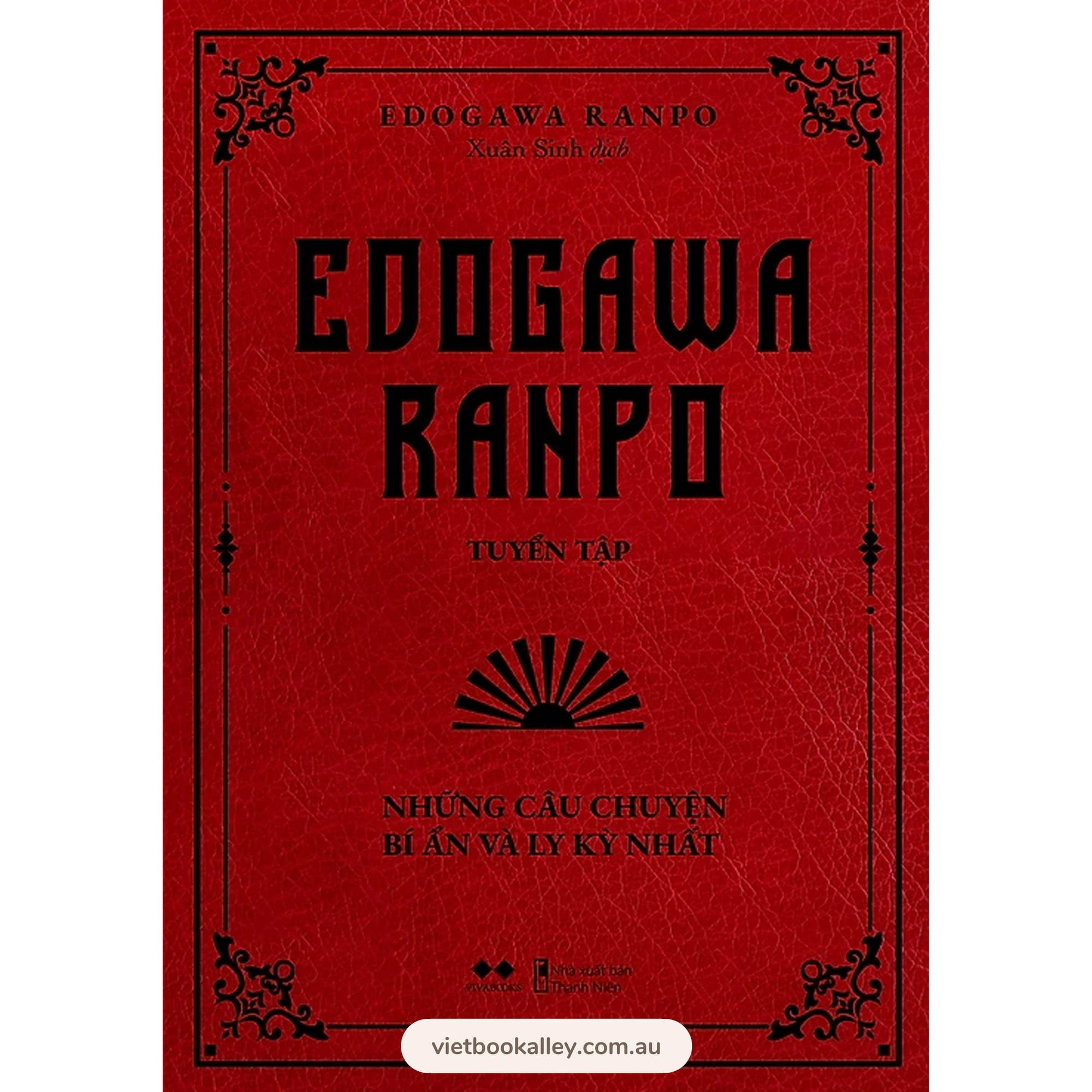 [PRE-ORDER] Edogawa Ranpo Tuyển Tập
