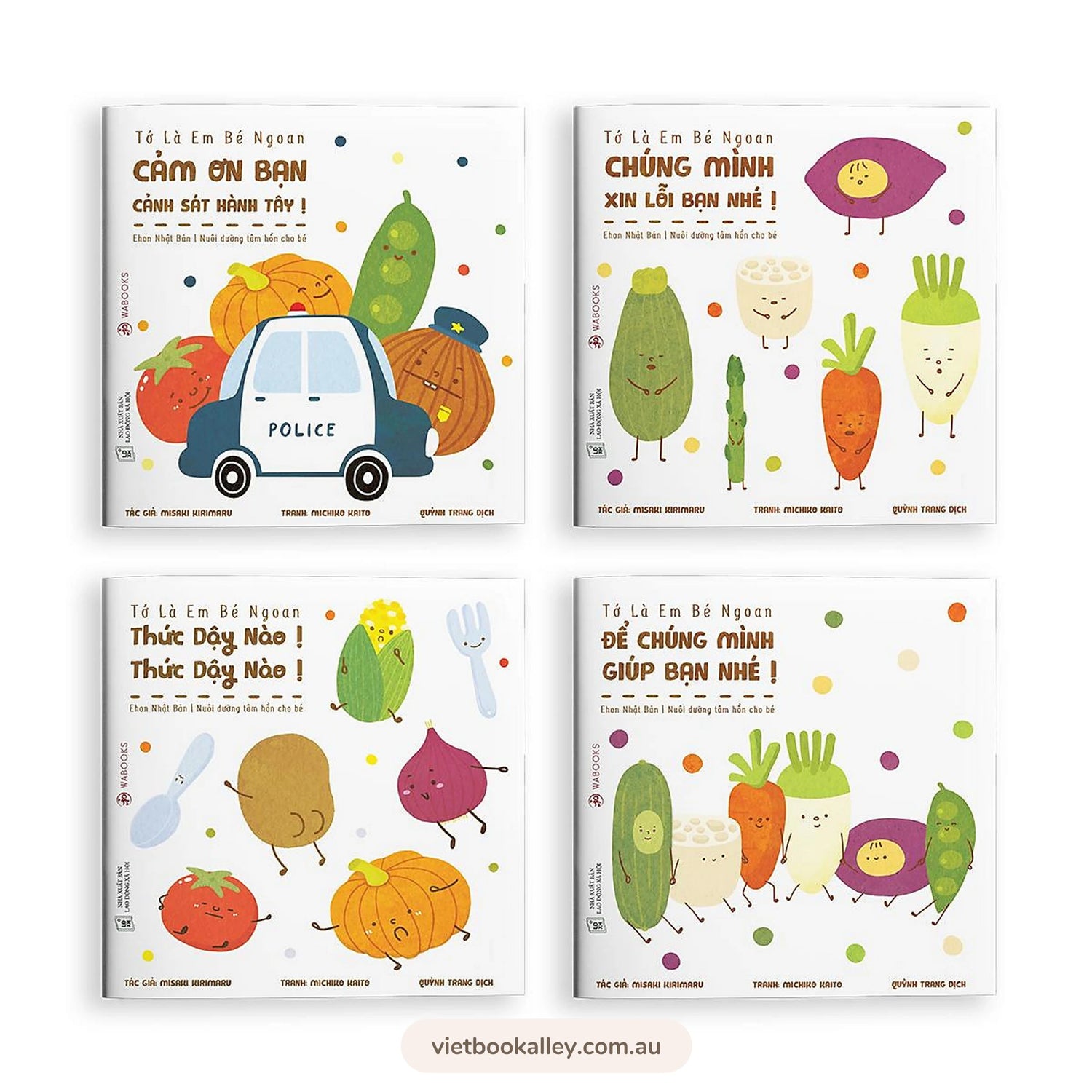 [PRE-ORDER] Ehon - Tớ Là Em Bé Ngoan (Bộ 4 cuốn)