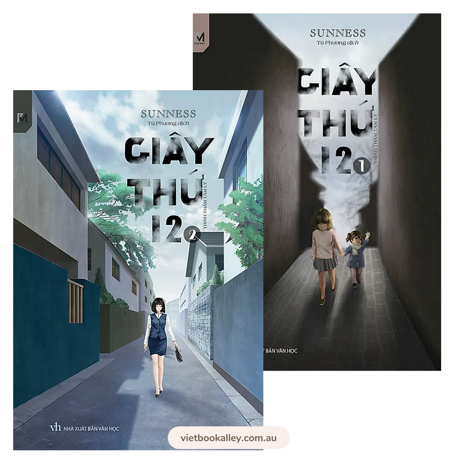 [PRE-ORDER] Giây Thứ 12 (bộ 2 tập)