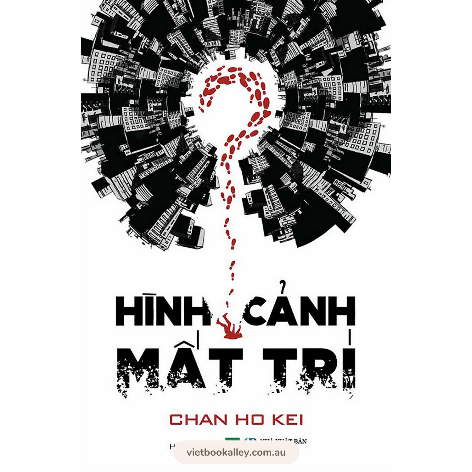 Hình Cảnh Mất Trí