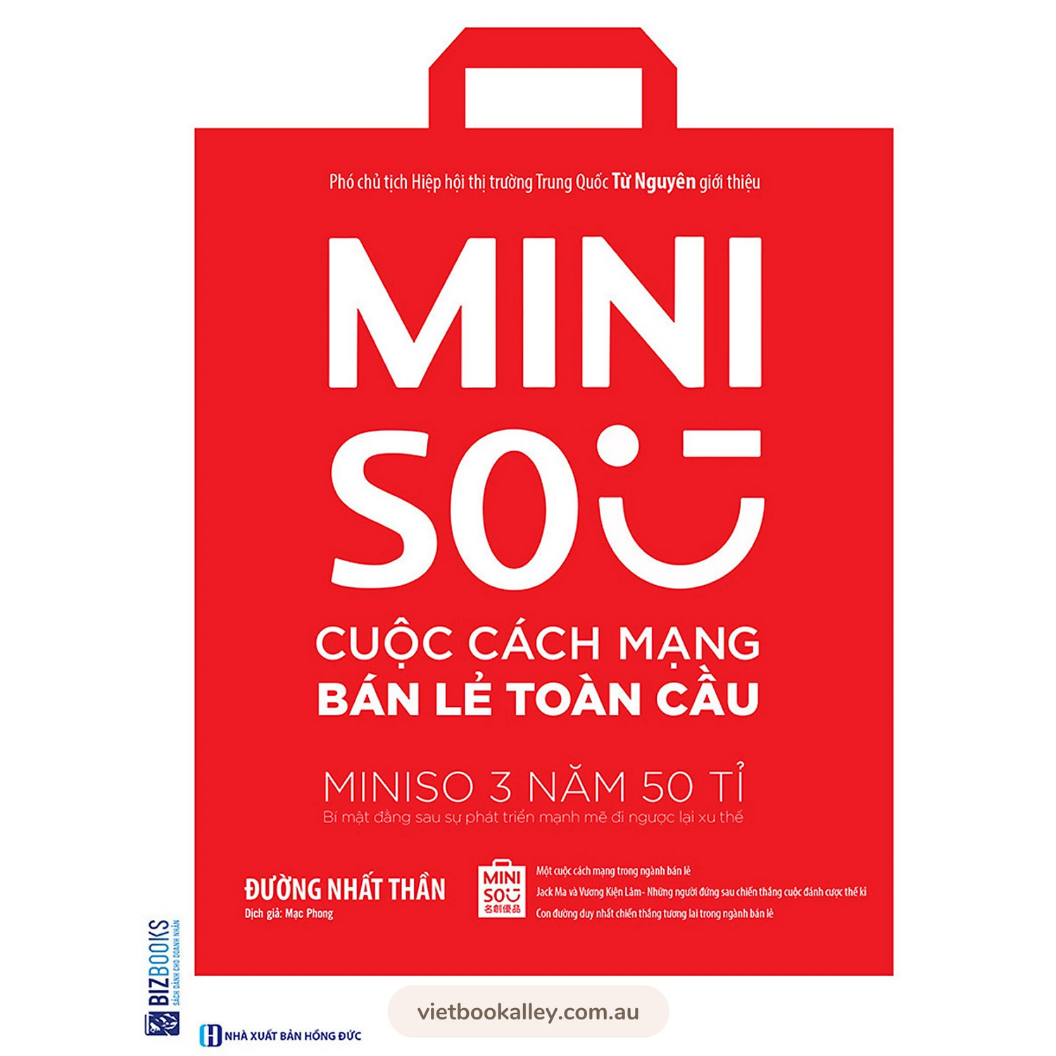Miniso Cuộc Cách Mạng Bán Lẻ Toàn Cầu