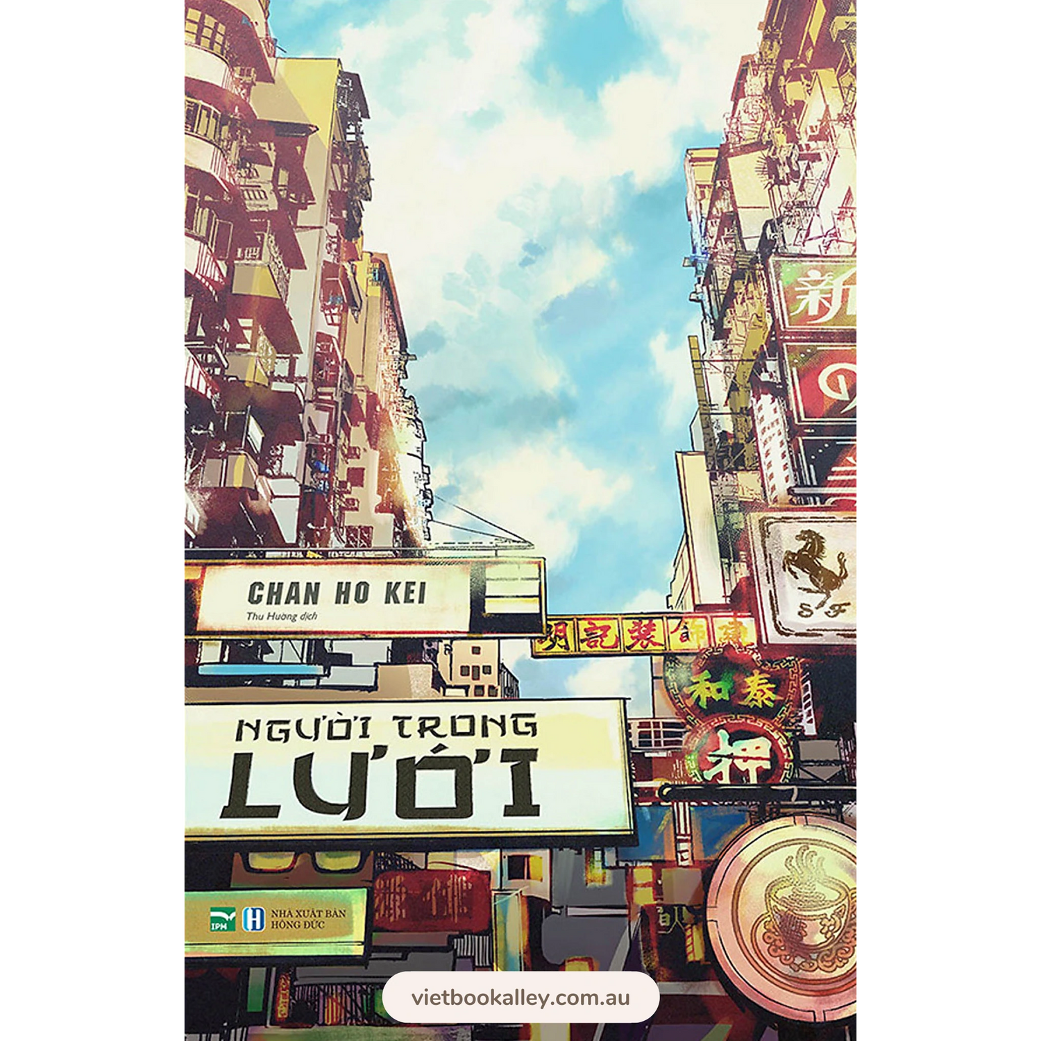 Người Trong Lưới