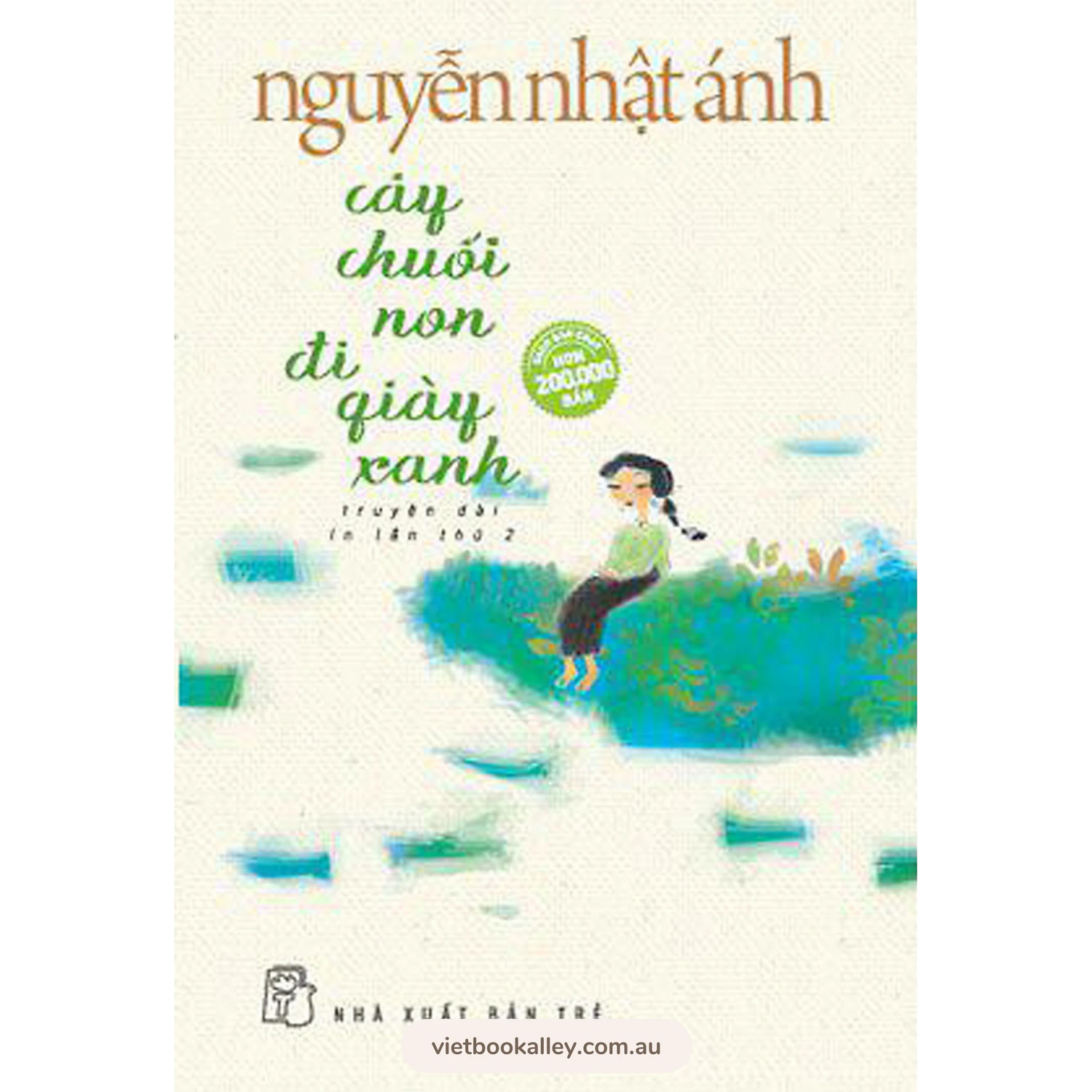 [PRE-ORDER] Cây Chuối Non Đi Giày Xanh