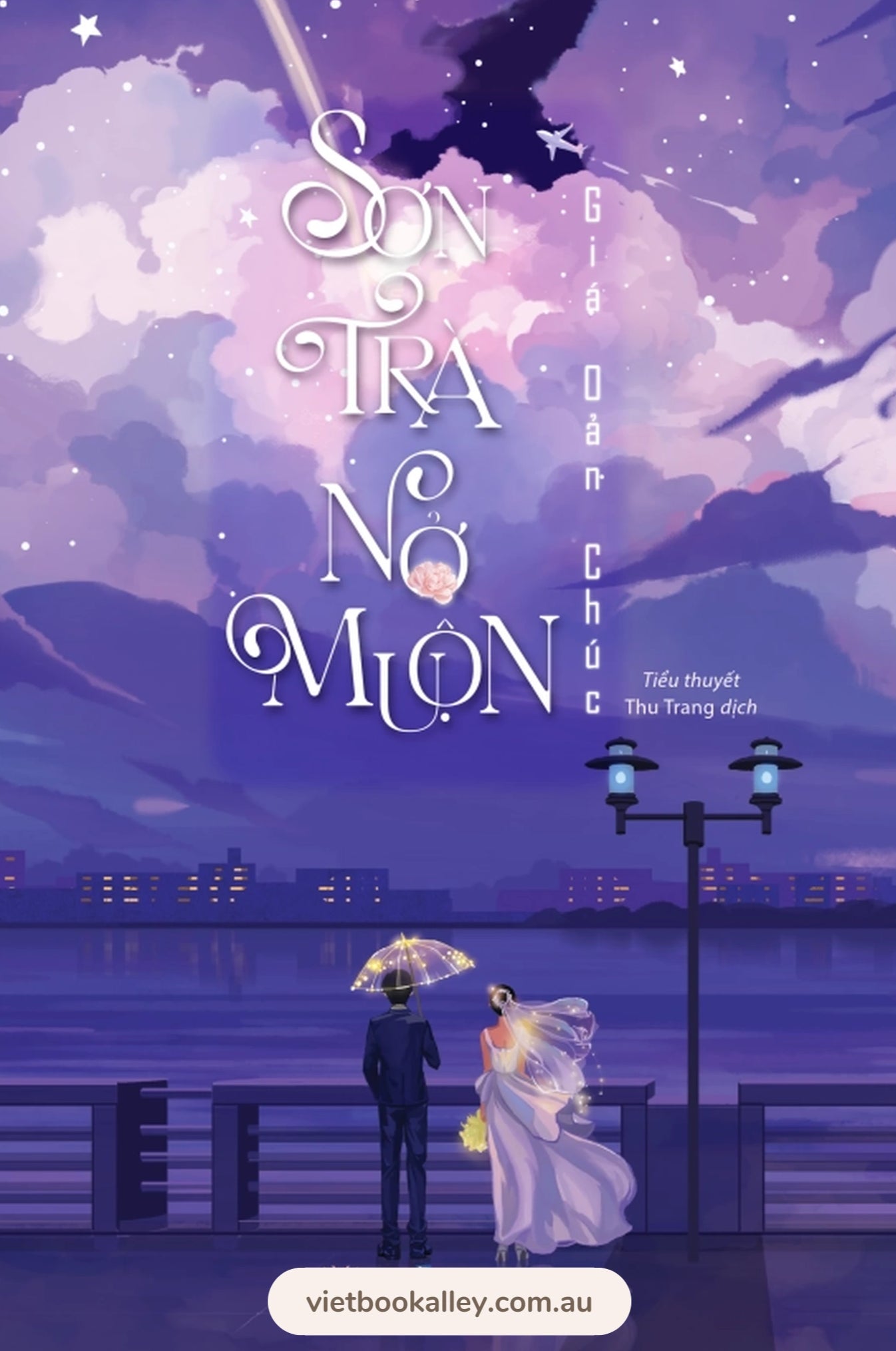 [PRE-ORDER] Sơn Trà Nở Muộn