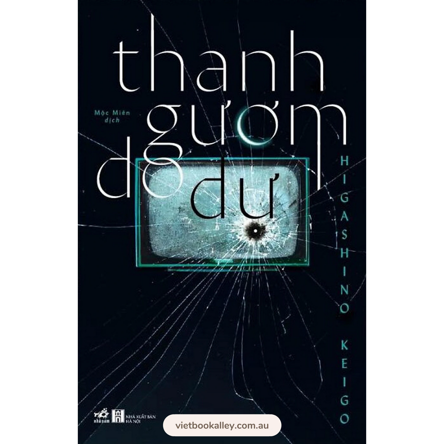 Thanh Gươm Do Dự (Keigo Higashino)