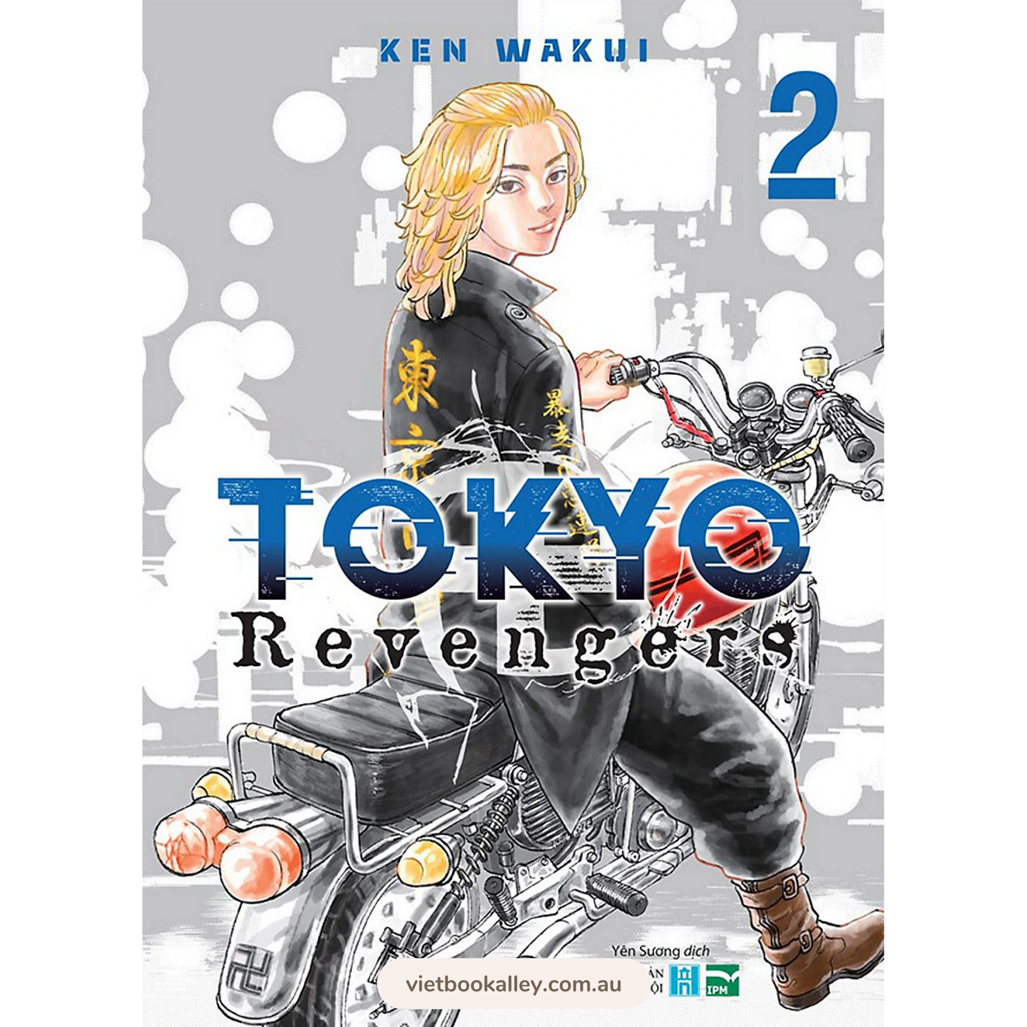 Tokyo Revengers (truyện lẻ)