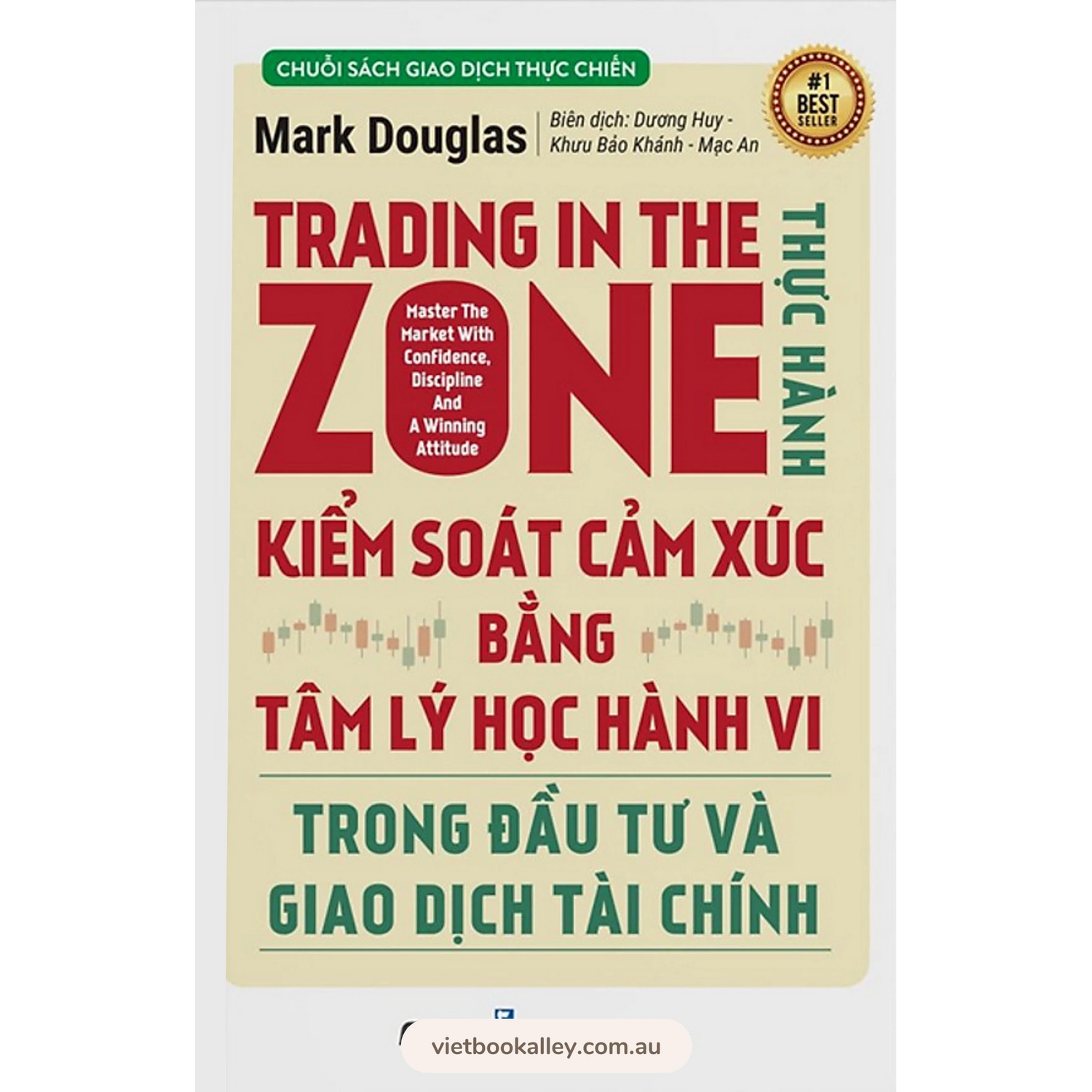 [PRE-ORDER] Trading in The Zone