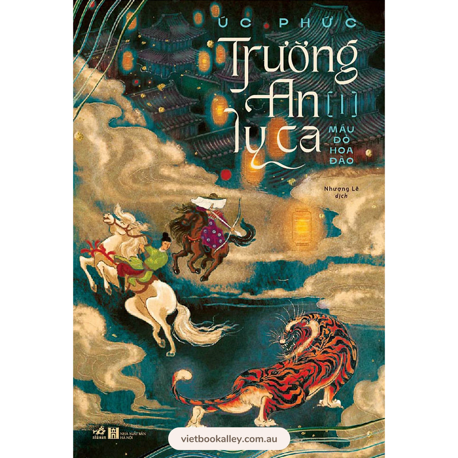 [PRE-ORDER] Trường An Ly Ca (Bộ 3 tập)
