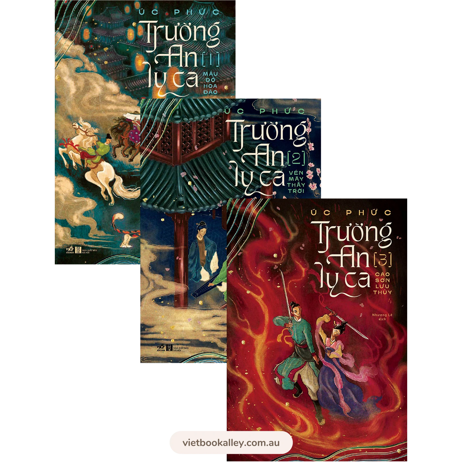 [PRE-ORDER] Trường An Ly Ca (Bộ 3 tập)